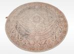 Nieuw oosterse rond vloerkleed beige rust 200x200cm, Huis en Inrichting, Stoffering | Tapijten en Kleden, ., Oosterse style rond