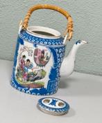 Chinese vintage Famille rose porseleinen theepot porselein, Antiek en Kunst, Antiek | Servies los, Ophalen of Verzenden