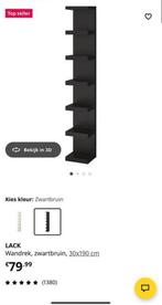 Ikea Lack Kast, Ophalen, Gebruikt