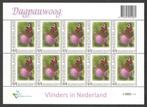 Vlinders in Nederland: Dagpauwoog, Ophalen of Verzenden, Na 1940, Postfris