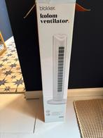 Kolom ventilator blokker, Witgoed en Apparatuur, Ophalen of Verzenden, Zo goed als nieuw