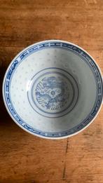 Kom chinees rijstkorrel servies draak, Antiek en Kunst, Ophalen