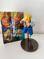 Dragonball figure Vegito, Ophalen of Verzenden