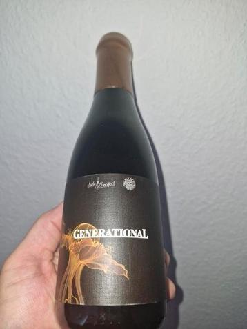 Side Project - Double bourbon barrel generational 2025 stout beschikbaar voor biedingen