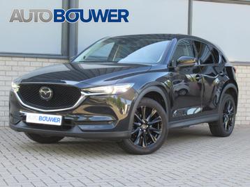 Mazda CX-5 2.0 SkyActiv-G 165 Homura Automaat 1e eigen | dea beschikbaar voor biedingen