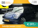 Tesla Model 3 Long Range AWD 75 kWh | Stoelverw € 17.950,0, Auto's, Tesla, Automaat, 910 kg, 1831 kg, Blauw