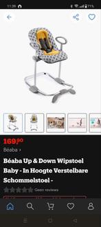 Beaba up and down kinderstoel wipstoel schommelstoel, Kinderen en Baby's, Wipstoeltjes, Ophalen, Zo goed als nieuw, Overige merken