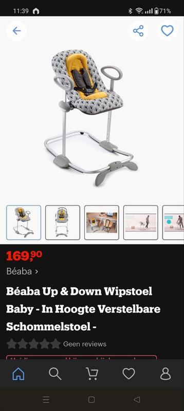Beaba up and down kinderstoel wipstoel schommelstoel beschikbaar voor biedingen