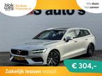 Volvo V60 2.0 D4 Momentum Adaptive cruise Clima € 17.900,0, Auto's, Automaat, Gebruikt, Diesel, 1639 kg