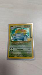 Pokemon Venusaur 15/102 Pokemon 25th celebrations, Hobby en Vrije tijd, Verzamelkaartspellen | Pokémon, Ophalen of Verzenden, Nieuw