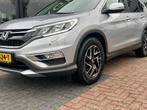 Honda CR-V 2.0 Elegance Clima|Cruise|NAVI|CAM|Dealer Onderho, Auto's, Honda, Voorwielaandrijving, 12 maanden, Stof, Euro 6
