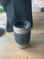 Nikon AF Nikkor 70-300mm f/4-5.6 Telelens, Ophalen of Verzenden, Gebruikt, Telelens, Zoom