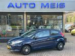 Ford FIESTA 1.25 TITANIUM Airco, Voorwielaandrijving, Elektrische ramen, Gebruikt, 4 cilinders