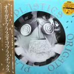 the plastics/origato plastico-electronic/punk/synth-pers.jap, Verzenden, Gebruikt, 12 inch, Alternative