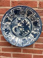 CHINESE SCHOTEL, Antiek en Kunst, Antiek | Wandborden en Tegels, Ophalen of Verzenden