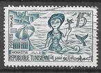 TUNESIE, Ophalen of Verzenden, Tunesië, Gestempeld