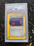 Pokemon Energy Search PSA10, Ophalen of Verzenden, Nieuw, Losse kaart, Foil