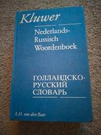 Nederlands-Russisch Woordenboek - Kluwer, Gelezen, A.H. van den Baar, Ophalen of Verzenden, Overige uitgevers