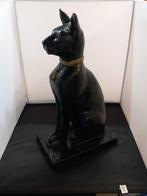 Egyptische godin Bastet - Lik 1999, Antiek en Kunst, Ophalen of Verzenden