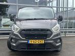 Ford Transit Custom 300 2.0 TDCI L1H1 Raptor | ZB Edition |, Auto's, Stof, 4 cilinders, 2037 kg, Bedrijf