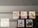 Japan 7149/53, Postzegels en Munten, Postzegels | Azië, Ophalen of Verzenden, Oost-Azië