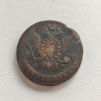 Rusland 5 kopek 1768 EM, Ophalen of Verzenden, Rusland