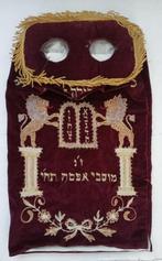 Oude joodse Torahmantel toramantel fluweel goud Leeuw Judah, Verzenden