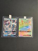 Guzzlord GX 116/111Secret Rare Primarina GX 42/149Ultra Rare, Ophalen of Verzenden, Zo goed als nieuw, Meerdere kaarten, Foil