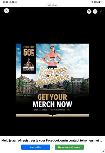 GEVRAAGD: Marathon ticket Amsterdam in het stadion. beschikbaar voor biedingen