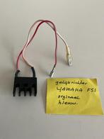 YAMAHA FS1 GELIJKRICHTER NIEUW ORIGINEEL, Ophalen of Verzenden, Nieuw, Overige typen, Yamaha