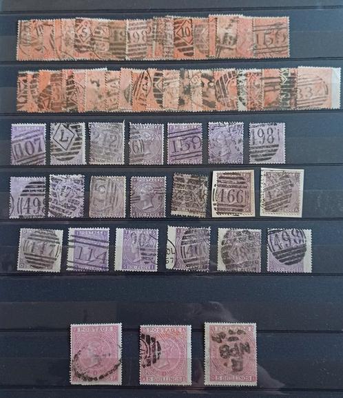 Prachtige verzameling Engelse typen en platen / CW £7.575!!, Postzegels en Munten, Postzegels | Europa | UK, Gestempeld, Ophalen of Verzenden