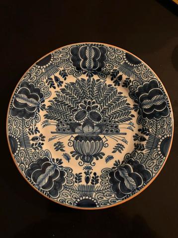 Koninklijke Tichelaar Makkum Sierbord - Pauwenveer beschikbaar voor biedingen