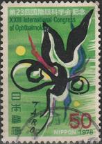 Japan 1978, Ophalen of Verzenden, Gestempeld, Oost-Azië