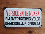 Emaille bord VERBODEN TE ROKEN, Ophalen of Verzenden