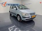 Hyundai Getz 1.3i Active Cool, Auto's, Voorwielaandrijving, Gebruikt, 4 cilinders, Elektrische ramen