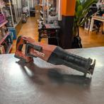 Hilti SR 6-22 NURON Reciprozaag set, Doe-het-zelf en Verbouw, Gereedschap | Zaagmachines, Hilti, Zo goed als nieuw, Support@hilti.com