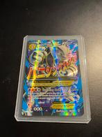 M Mewtwo EX (159 Full Art) - XY - BREAKthrough, Ophalen of Verzenden, Gebruikt, Losse kaart, Foil
