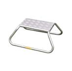 MILENCO Aluminium Opstap, Www.kampeerkoopje.nl, Info@kampeerkoopje.nl, Nieuw, Ophalen of Verzenden