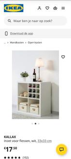 Laatste Kallax inzet wijn verdeler wijnrek flessenrek Ikea, Ophalen, 5 tot 15 flessen, Zo goed als nieuw, Minder dan 50 cm