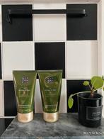Rituals of Dao energizing footbalm 70 ml, Ophalen of Verzenden, Nieuw, Overige typen