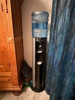 Waterkoeler, Witgoed en Apparatuur, Ophalen, Gebruikt, Waterkoeler
