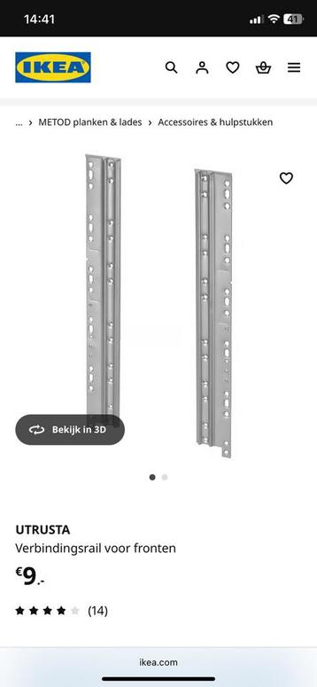 Utrusta verbindingsrail voor keukenkastje ikea - afbeelding 2