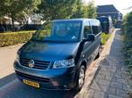 Volkswagen Multivan ***Verkocht***Sold***, Automaat, Beige, Overige carrosserieën, Diesel