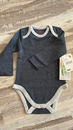 Nieuw romper, Ophalen of Verzenden, Nieuw, Jongetje of Meisje, Nacht- of Onderkleding