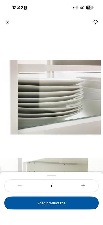 Ikea Maximera inzetlade hoog - afbeelding 1