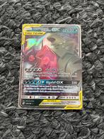 Mega Sableye & Tyranitar GX - Zeldzame Pokémonkaart, Hobby en Vrije tijd, Ophalen of Verzenden, Zo goed als nieuw, Losse kaart