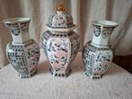7) Japans kaststel jaren 50, Antiek en Kunst, Ophalen of Verzenden
