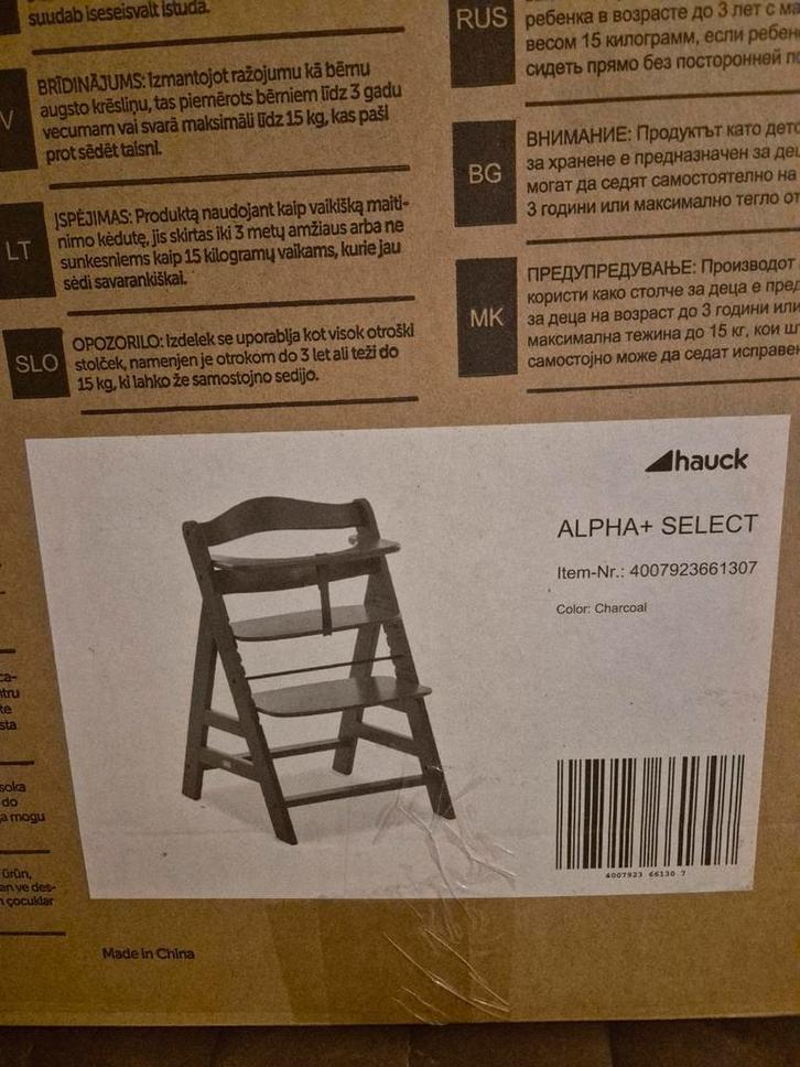 Hauck Alpha+ Meegroeistoel - Nieuw in doos, Kinderen en Baby's, Kinderstoelen, Nieuw, Meegroeistoel, Gordel(s), Ophalen of Verzenden