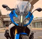 BMW R1200RS LC 2016 - keyless, ABS, ESA ..... full options, Motoren, Motoren | BMW, 2 cilinders, 1170 cc, Particulier, Toermotor
