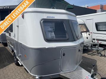 Eriba Touring TROLL 530 URBAN 2025 DIRECT LEVERBAAR beschikbaar voor biedingen